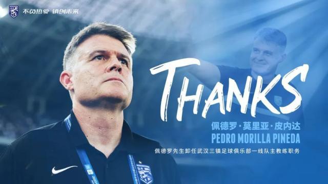 1686971292754099292.jpg whsz.jpg